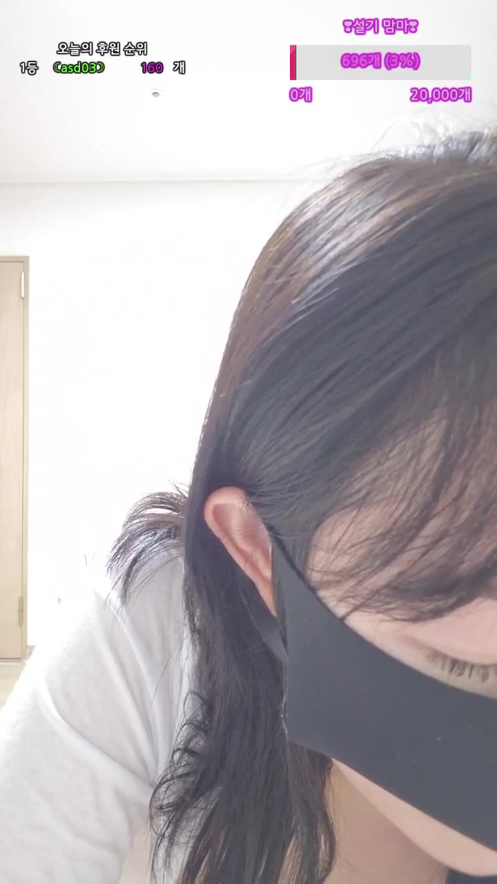#wnwn90 wnwn90_20250429_2239.mp4 @kbjba