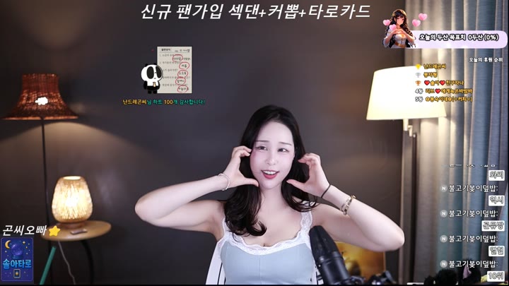 #1000428 1000428_20250718_1036.mp4 @kbjba
