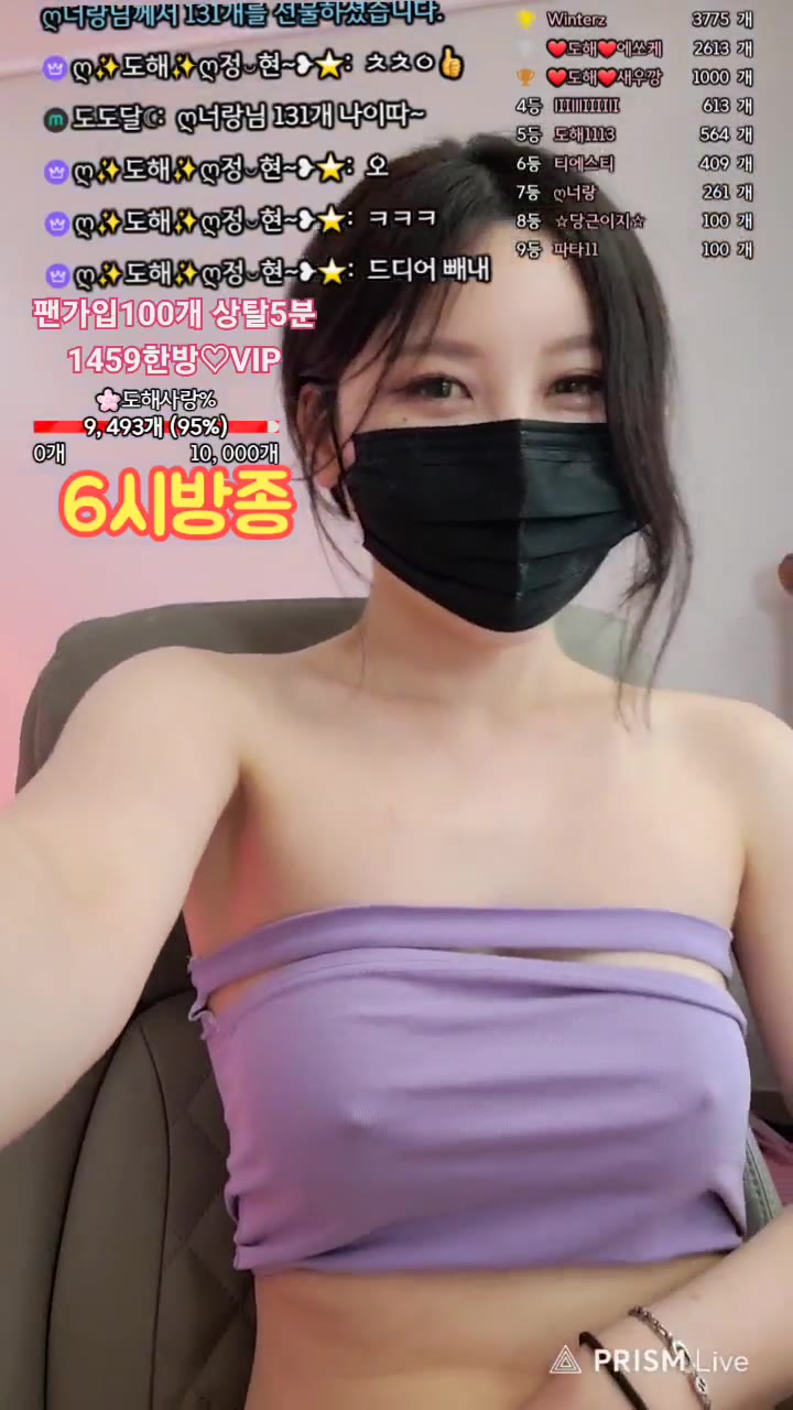 #uoan2xoak3j0skq uoan2xoak3j0skq_20250513_1645.mp4 @kbjba