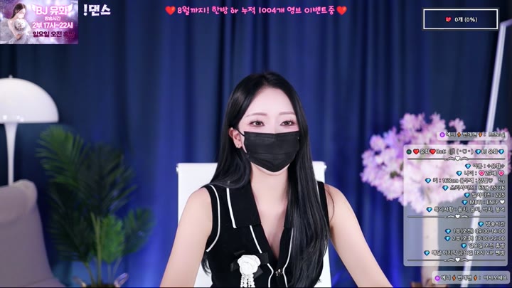 #yuhwac yuhwac_20250830_0755.mp4 @kbjba
