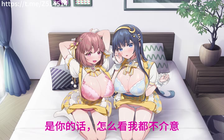03_与美沙在车内SEX......