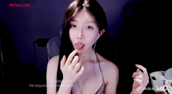 #秋水 #御姐 #白嫩