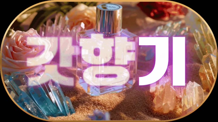 #clara2828 clara2828_20251101_0945.mp4 @kbjba