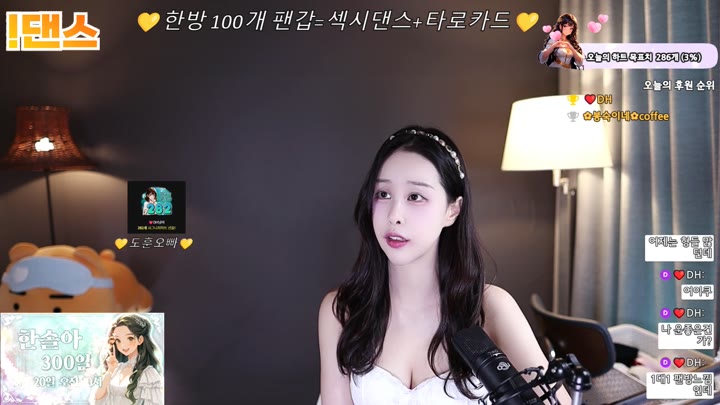 #1000428 1000428_20250909_0936.mp4 @kbjba
