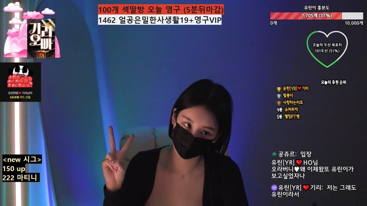 #y0ur1n12486 y0ur1n12486_20250708_2225.mp4 @kbjba