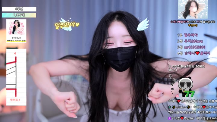 #moem9e9 moem9e9_20250512_2240.mp4 @kbjba
