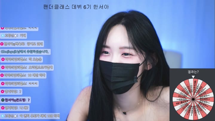 #hanseoaaa hanseoaaa_20250924_1600.mp4 @kbjba