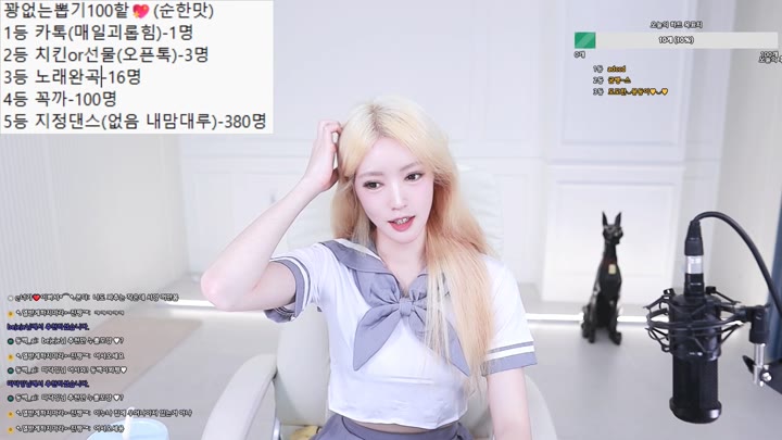 #oriqq00 oriqq00_20250325_0935.mp4 @kbjba