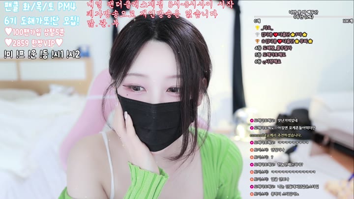 #uoan2xoak3j0skq uoan2xoak3j0skq_20250921_2235.mp4 @kbjba