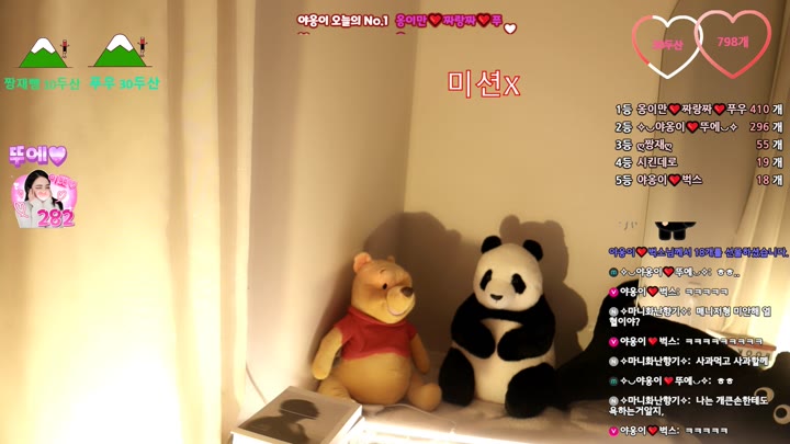 #qkqhqkqh132 qkqhqkqh132_20250728_1640.mp4 @kbjba
