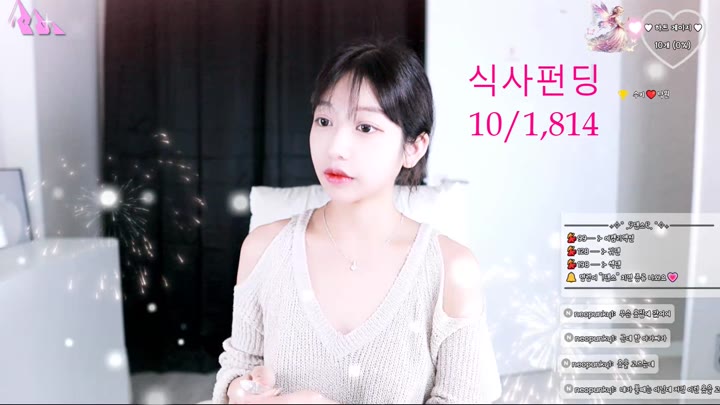#kikkoo kikkoo_20250825_0925.mp4 @kbjba