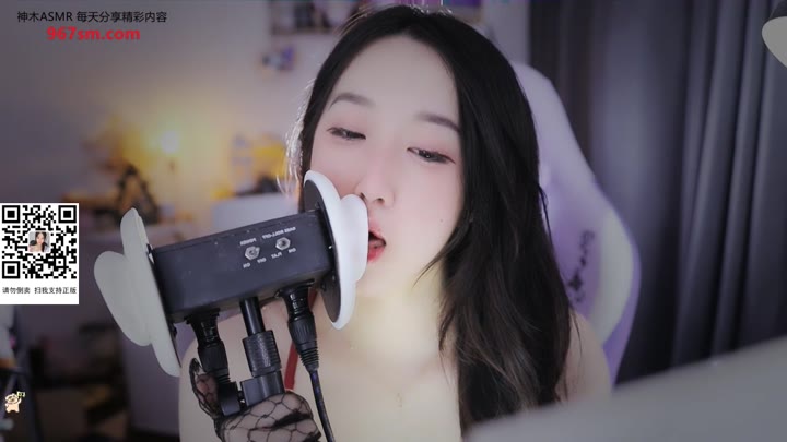 #ASMR    #绮夏     蕾丝口腔音