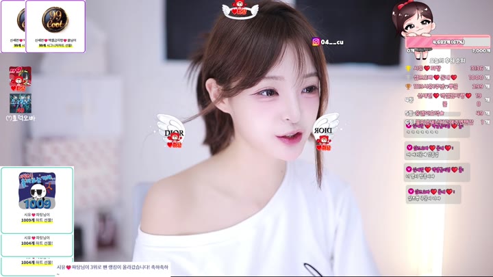 #suee2332 suee2332_20251016_1605.mp4 @kbjba