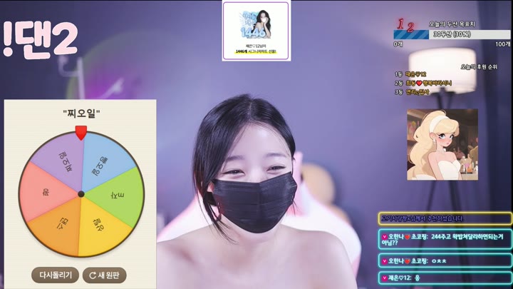 #100042 100042_20251010_1055.mp4 @kbjba