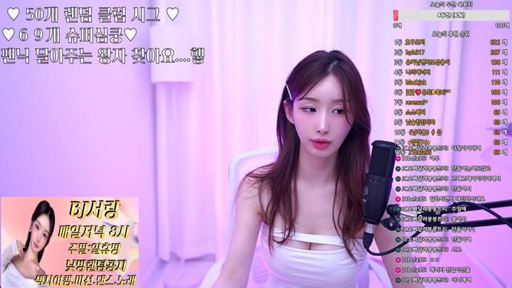 #seorang0905 seorang0905_20250715_0215.mp4 @kbjba