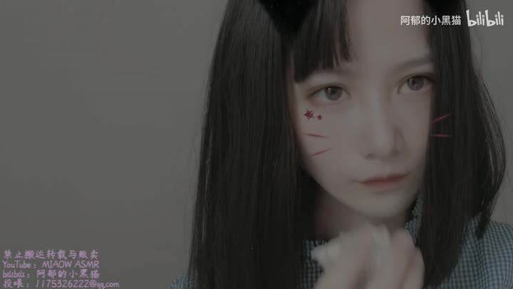 #阿郁的小黑猫 生榴莲 哭哭 咀嚼音  食音  3dio+zoom h6 注意音量调整。