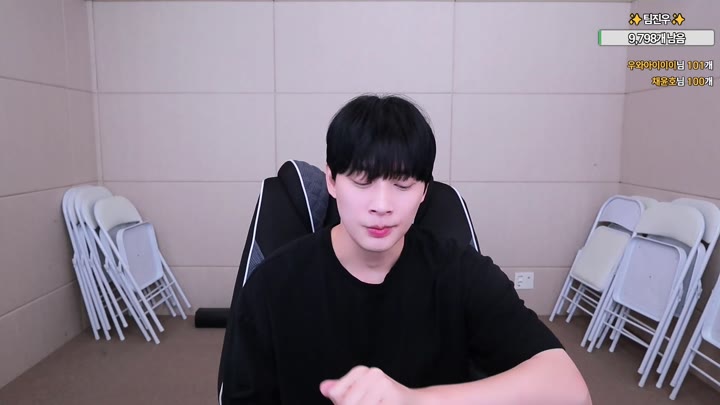 #Sooplive #pyh3646 AF_pyh3646_20250915_1605.mp4 @kbjba