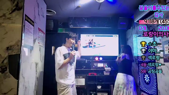 #qtqtpt2030 qtqtpt2030_20250626_0430.mp4 @kbjba