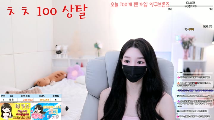#000but 000but_20250618_1630.mp4 @kbjba