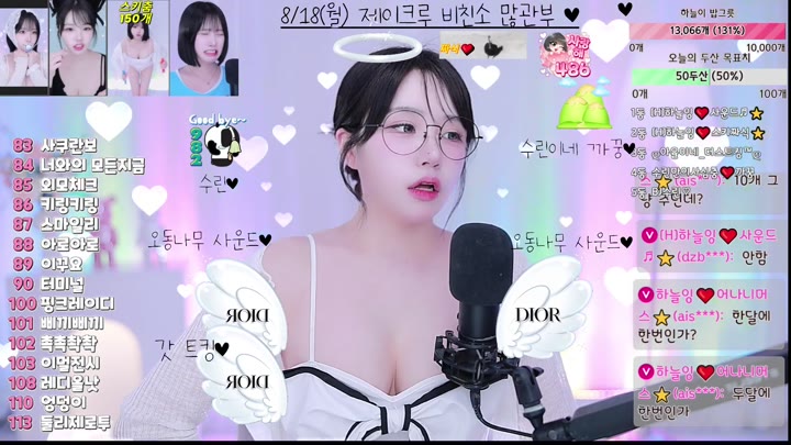 #sky97120 sky97120_20250817_2235.mp4 @kbjba