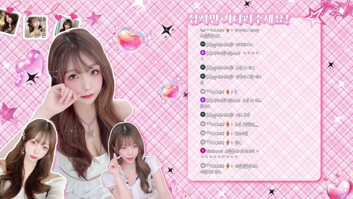 #lovechuu lovechuu_20251004_2230.mp4 @kbjba