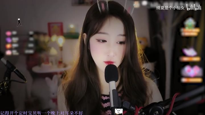 #绮夏 韵律敲击~