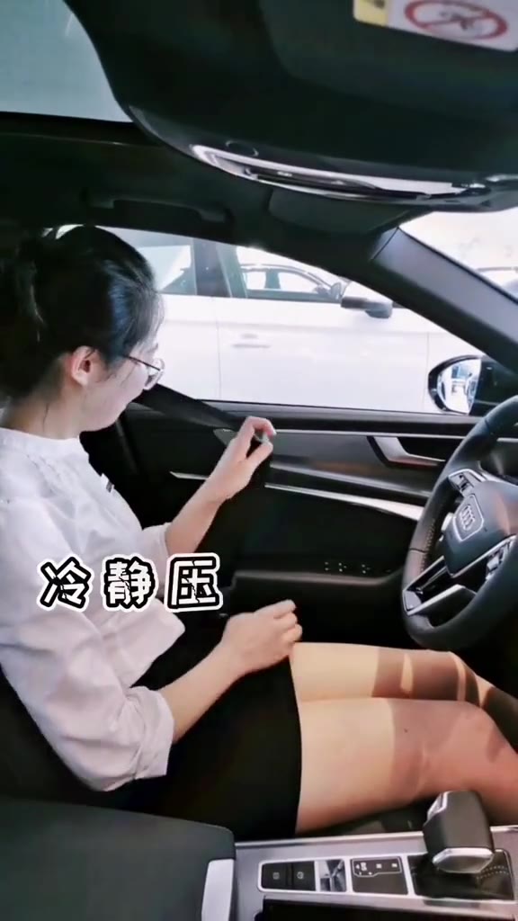 #正装#朋友把 耍出了拆车门效果！表面没关系没关