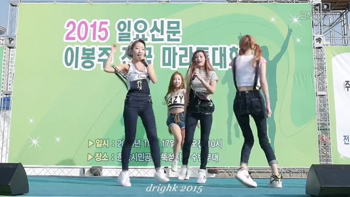 韩国饭拍 210-151017 큐피트CUPID – I Feel Good