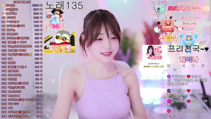 #qkeksms3 qkeksms3_20250925_0455.mp4 @kbjba
