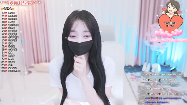#youn5758 youn5758_20250807_0255.mp4 @kbjba