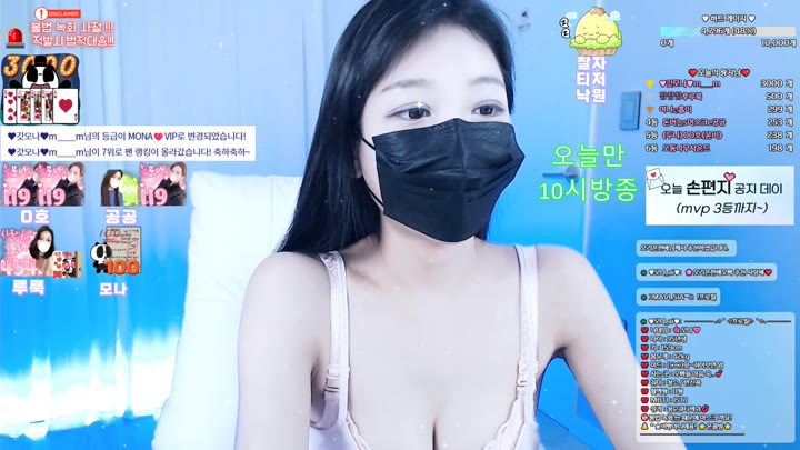 #kikkoo kikkoo_20250725_0840.mp4 @kbjba