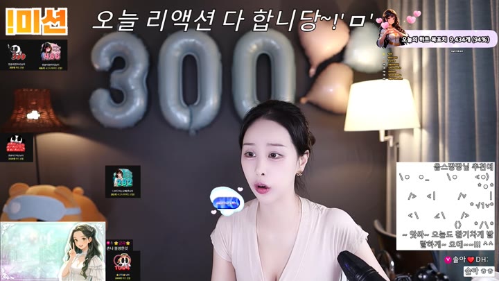 #1000428 1000428_20250920_0936.mp4 @kbjba