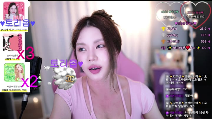 #rlacowls5 rlacowls5_20250718_2210.mp4 @kbjba