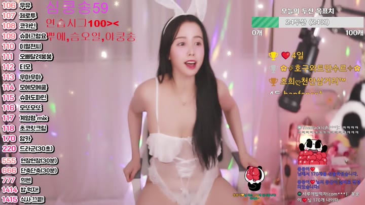 #com23900 com23900_20250604_2255.mp4 @kbjba