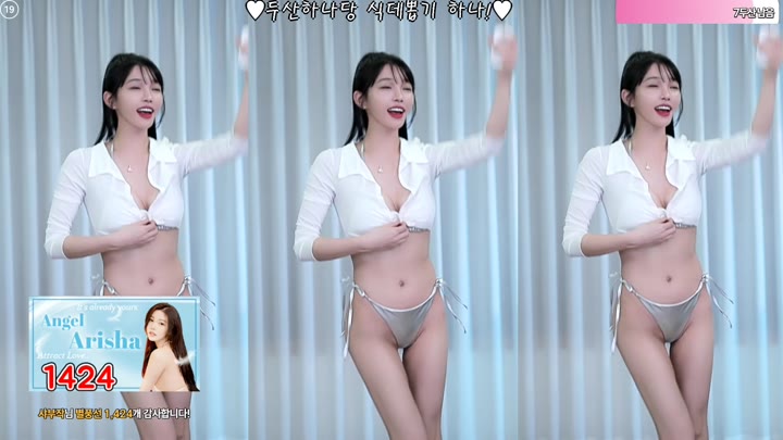 #Sooplive #feel0100 AF_feel0100_20251030_0341.mp4 @kbjba