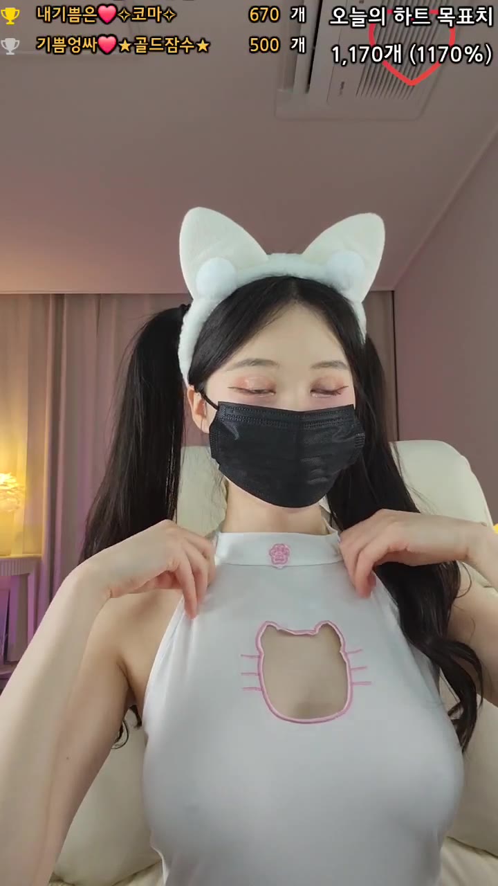 #happyy2 happyy2_20250505_1540.mp4 @kbjba