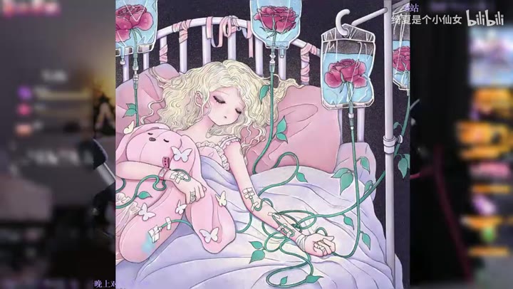 #绮夏 元气少女哄睡助眠哦~