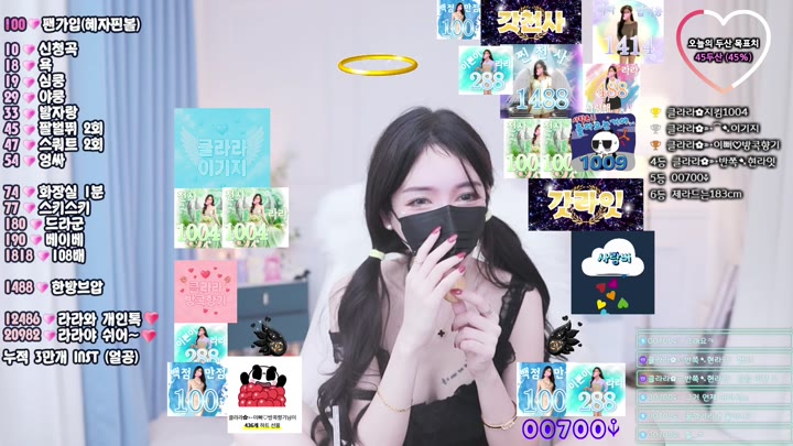 #clara2828 clara2828_20251004_2245.mp4 @kbjba