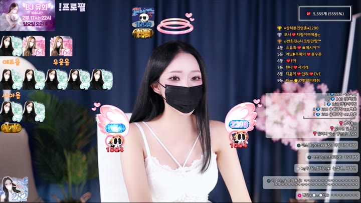 #yuhwac yuhwac_20250901_0920.mp4 @kbjba
