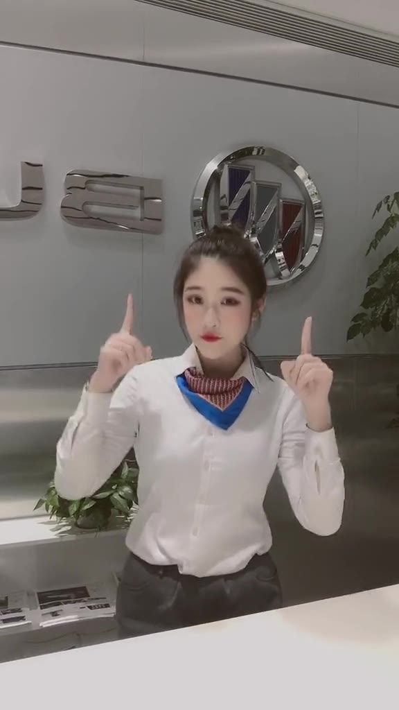 #正装#把你喜欢的网红艾特出来，就像这样_@卖别
