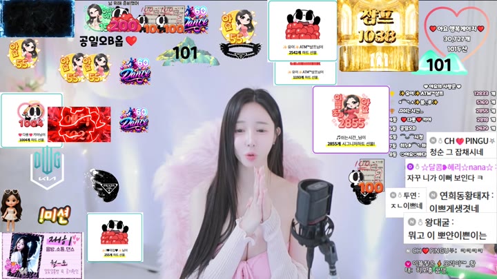 #ayo555 ayo555_20250702_0415.mp4 @kbjba