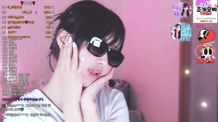 #gyuri26 gyuri26_20250512_0525.mp4 @kbjba
