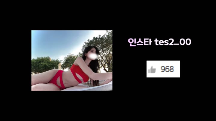#tess00 tess00_20250901_2245.mp4 @kbjba