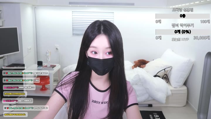 #homegirl homegirl_20250907_1725.mp4 @kbjba