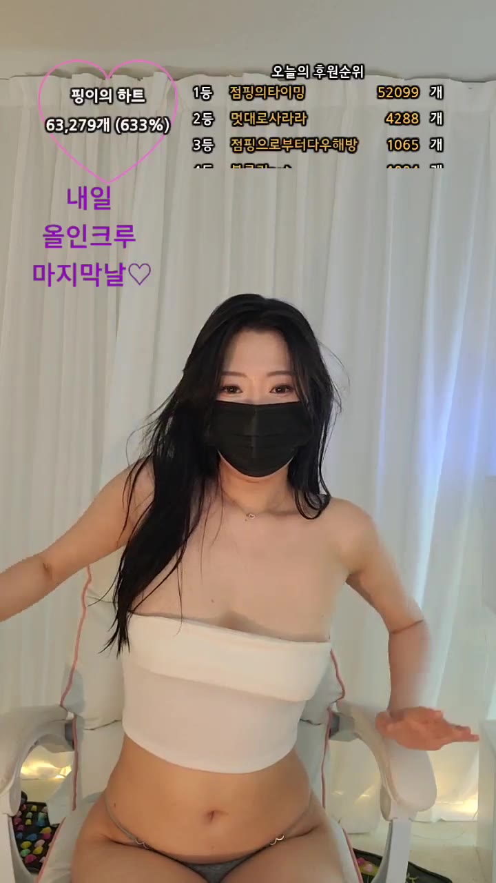 #mayonz mayonz_20250704_2250.mp4 @kbjba