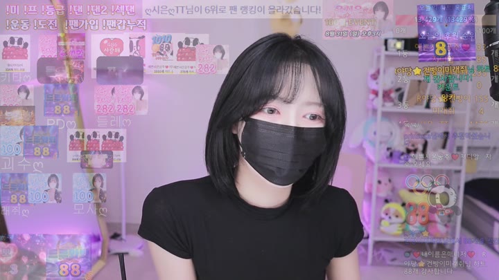 #riwon1004 riwon1004_20250817_1700.mp4 @kbjba