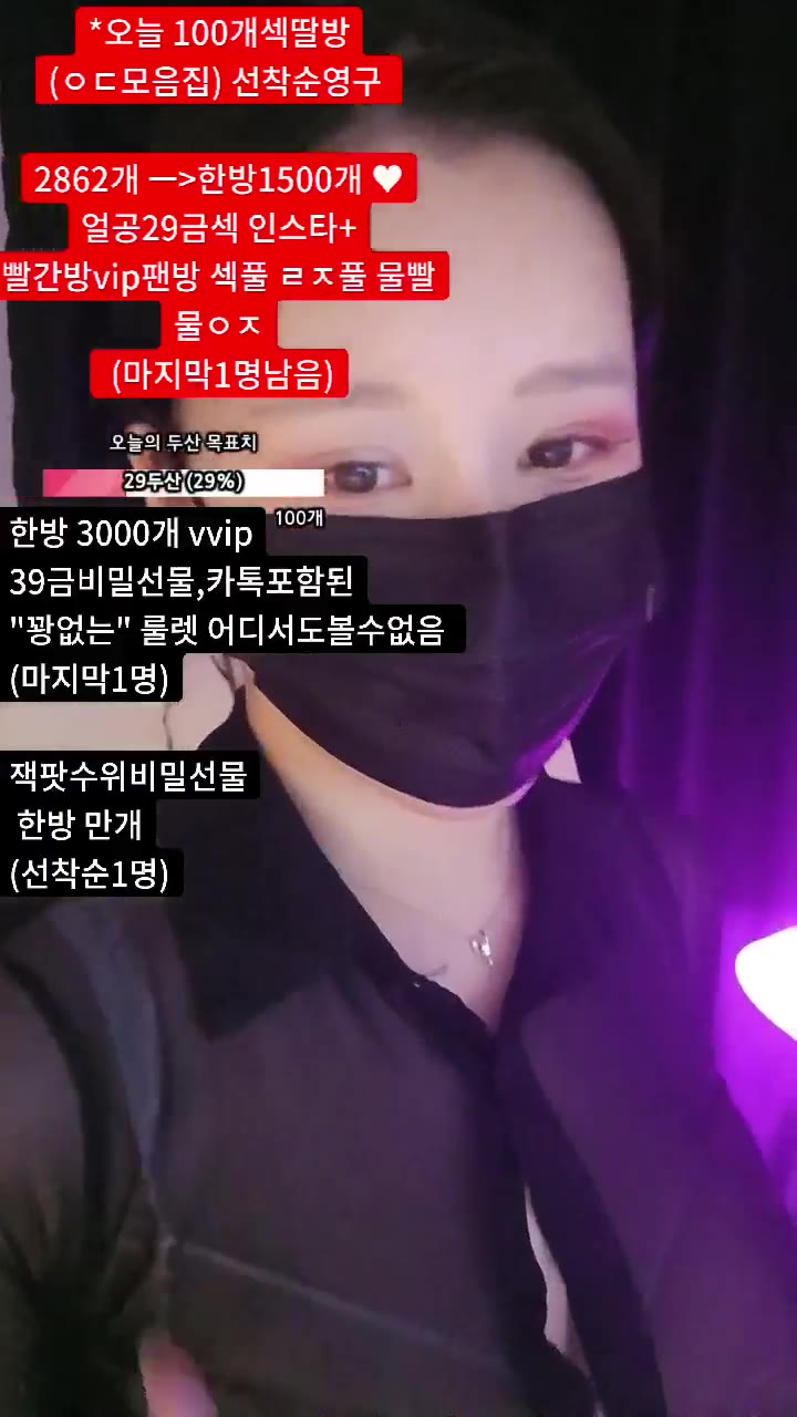 #y0ur1n12486 y0ur1n12486_20250519_2250.mp4 @kbjba