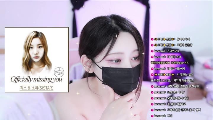 #uoan2xoak3j0skq uoan2xoak3j0skq_20251020_0225.mp4 @kbjba