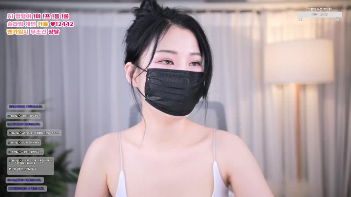 #slime97 slime97_20250715_0850.mp4 @kbjba