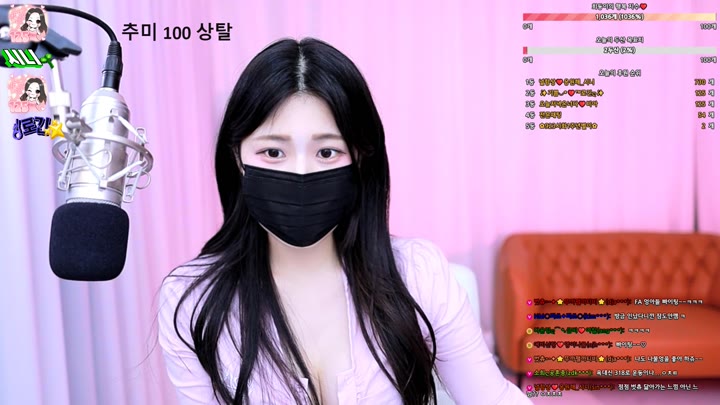 #hncsphj hncsphj_20250828_1045.mp4 @kbjba